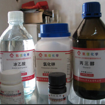 昌平化学试剂回收 实验室危废处理的专业选择与费用优势