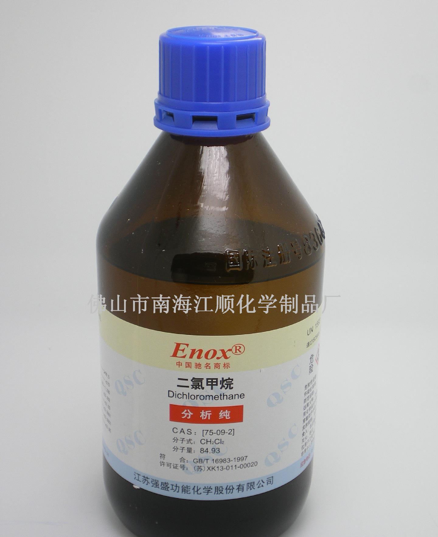 乙酸50%的相关解析，为何“36%”需商用规格明确？